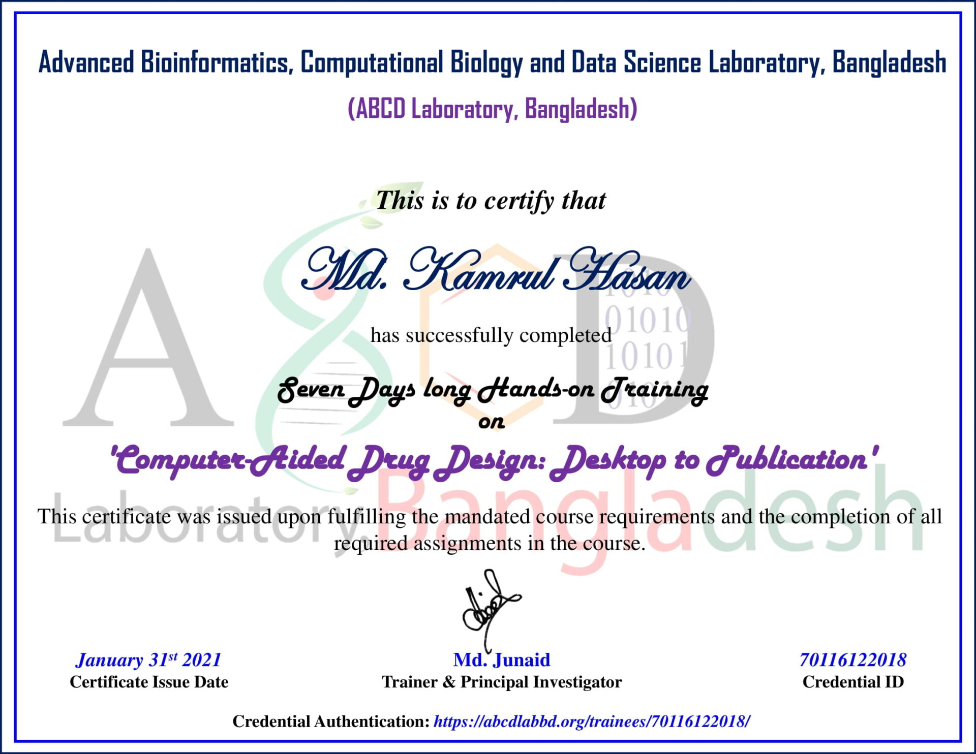 Md. Kamrul Hasan-70116122018
