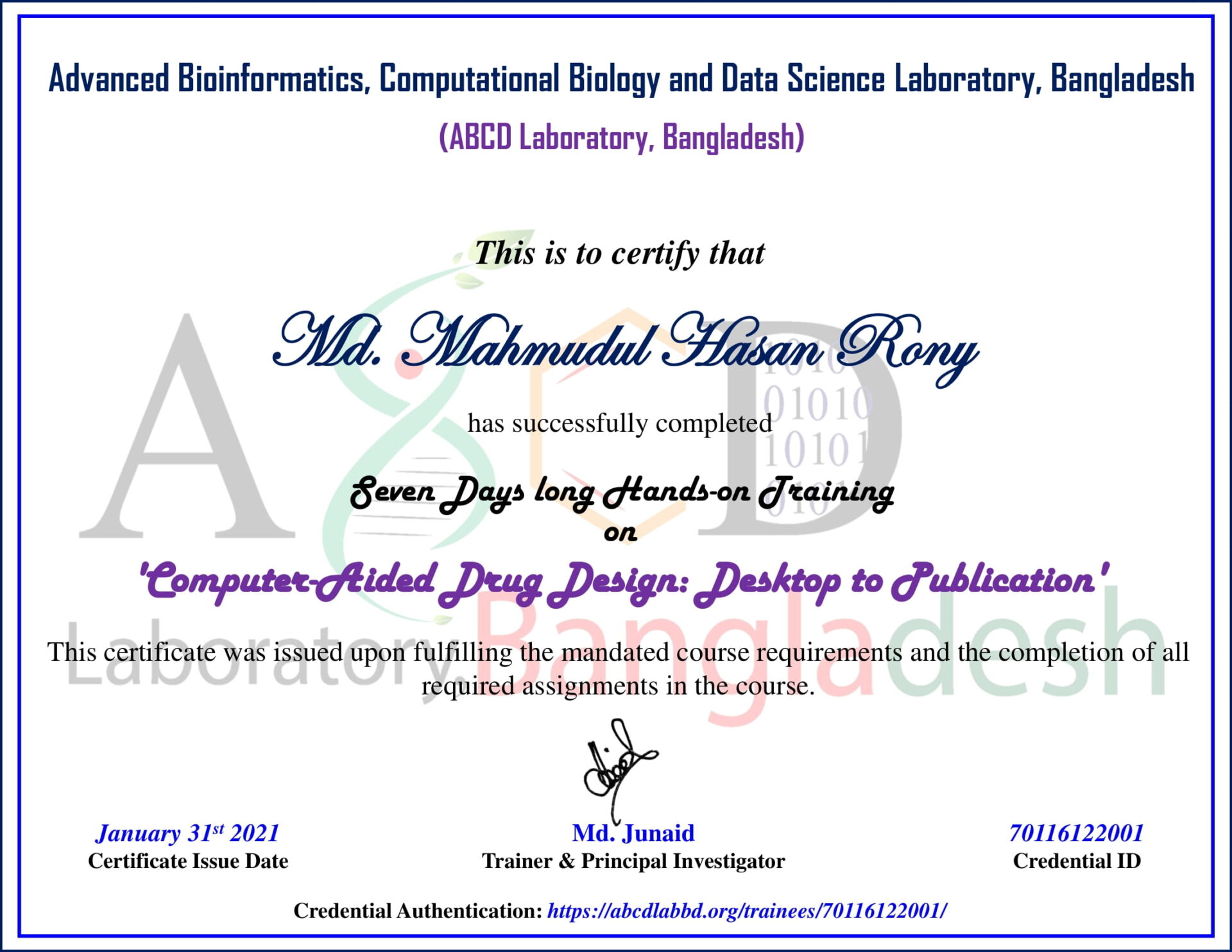 Md. Mahmudul Hasan Rony-70116122001