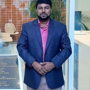 Sirajul Islam